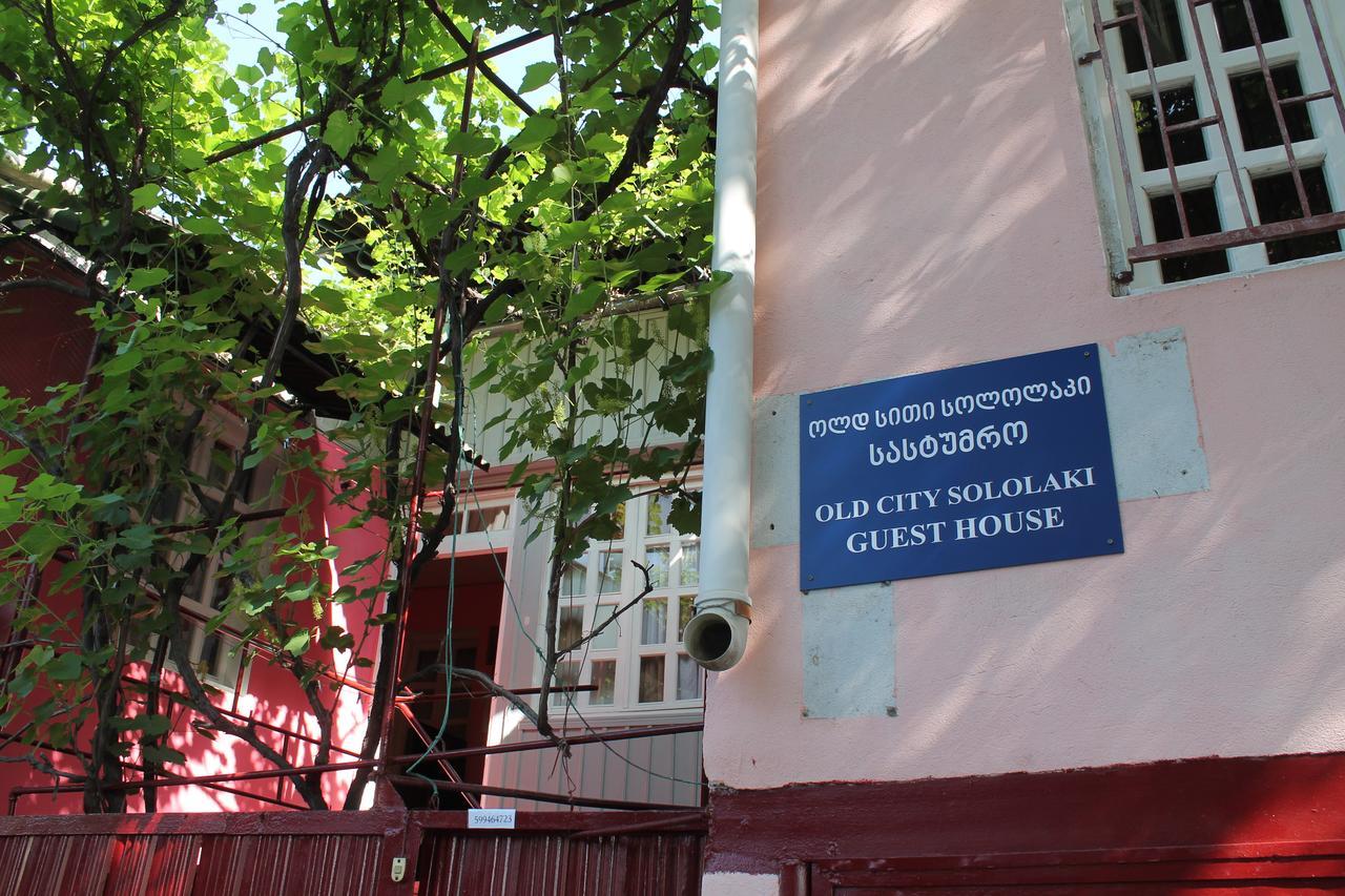 טביליסי Hostel Old City Sololaki מראה חיצוני תמונה